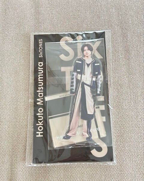 SixTONES 松村北斗 アクスタ アクスタfest