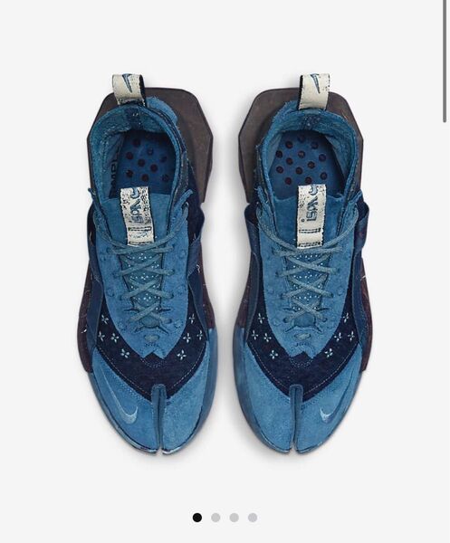 Nike ISPA Drifter "Indigo"