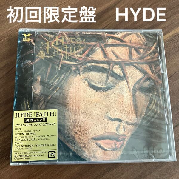 HYDE DVD付初回生産 FAITH CD アルバム