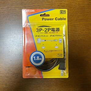 ELECOM ケーブル