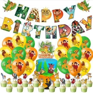 ライオンキング 誕生日 飾り ガーランド 風船