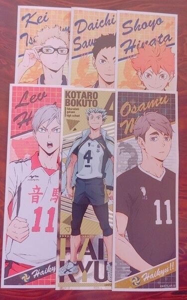 ハイキュー!! ロングステッカー