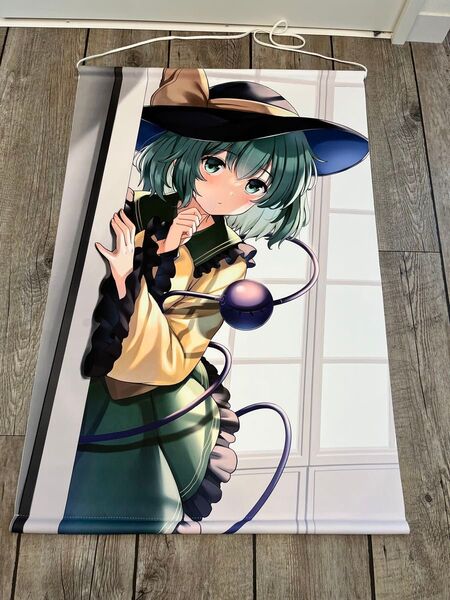 東方 古明地こいし タペストリー
