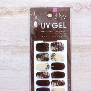 【DAISO】紗々ネイルシール②【LOTTE】