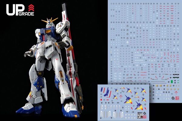 RG 1/144 RX-93ff νガンダム用蛍光水転写式デカール 他社製 ガンダム ガンプラ プラモデル ニュー 福岡限定