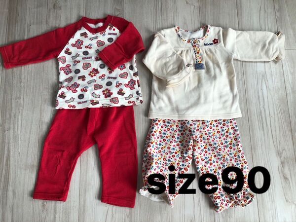 ベビー服 まとめ売り 冬用 長袖パジャマ 保育園 お着替え size90