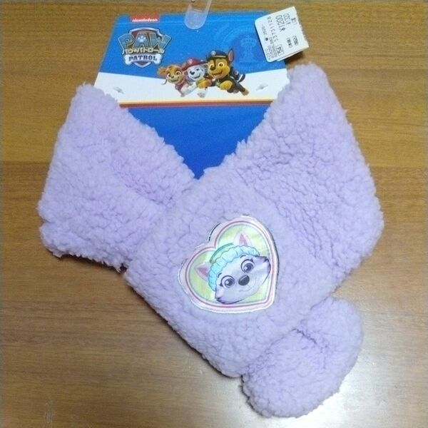 パウパトロール マフラー エベレスト ネックウォーマー