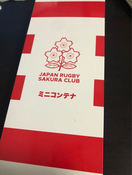 JAPAN RUGBY SAKURA CLUB ミニコンテナ ちいかわ