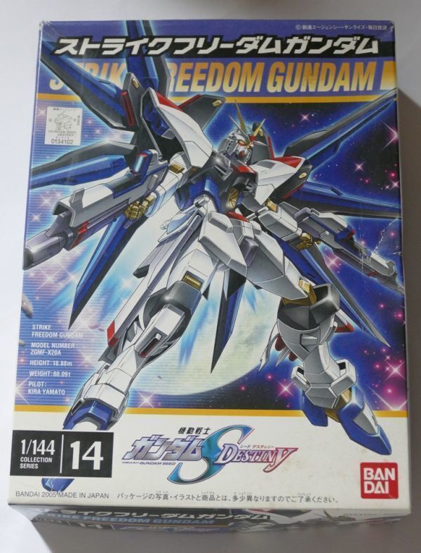 2025年最新】Yahoo!オークション -ガンダムデカール 2025年最新】Yahoo!オークション -ガンダムデカール