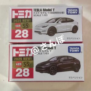 トミカ No.28 テスラ モデル Y 通常 初回