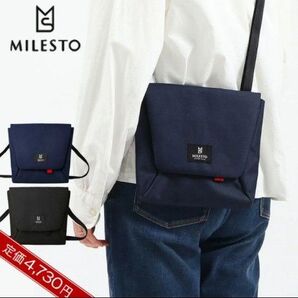 新品 MILESTO ネイビー ショルダーバッグ サコッシュ