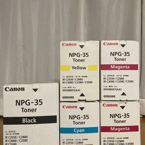 Canon トナー NPG-35