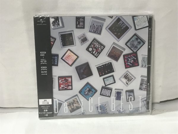2025年最新】Yahoo!オークション -da-ice アルバムの中古品 2025年最新】Yahoo!オークション -da-ice アルバムの中古品