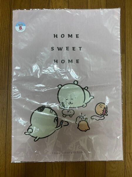 自分ツッコミくま ファブリックポスターA2サイズ HOME SWEET HOME