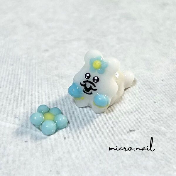 んぽちゃむ 寝そべり&水色のお花のネイルパーツ 2点セット 可哀想に んぽちゃむネイル 3dネイル 3dネイルパーツ