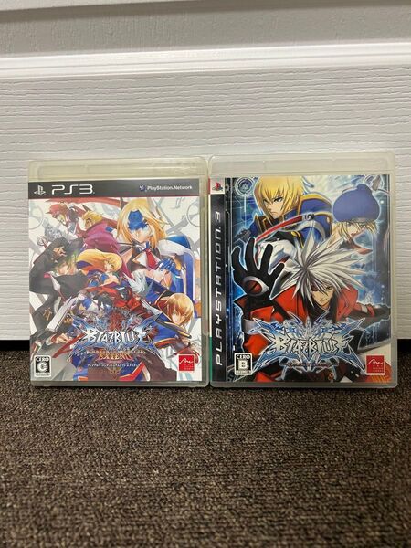 PS3 ブレイブルー ブレイブルー コンティニュアムシフト エクステンド 2本セット BLAZ BLUE