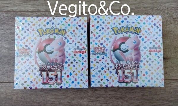 ★未開封 シュリンク付き ポケモンカード ポケモンカード151 2BOX