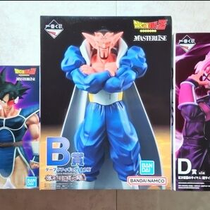 ★一番くじ ドラゴンボール ターレス・ダーブラ・紅き仮面のサイヤ人 3体セット