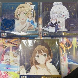 ライザのアトリエ 煌めく夜空と秘密の夜会 タイトーくじ ライザ クラウディア リラ