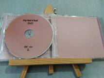 X219n 即決有 中古CD 廃盤レア 2000枚限定DVD付き初回限定盤 帯付き My Hair is Bad 「だまれ」 マイ・ヘア・イズ・バッド 黙れ 椎木知仁_画像5