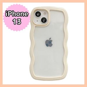 大人気うねうねiPhoneケース 13 黄色 韓国 最新トレンド インスタ