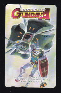 *7* monthly Gundam Ace *2008/7 month number * Yasuhiko Yoshikazu [ Toshocard 500 jpy ticket ]*