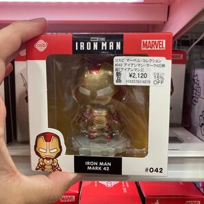 アイアンマン!