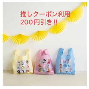 Disney 100 ECOBAG BOOK YELLO
