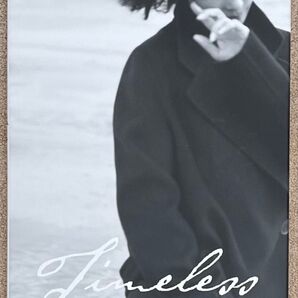 Timeless 黒木瞳写真集