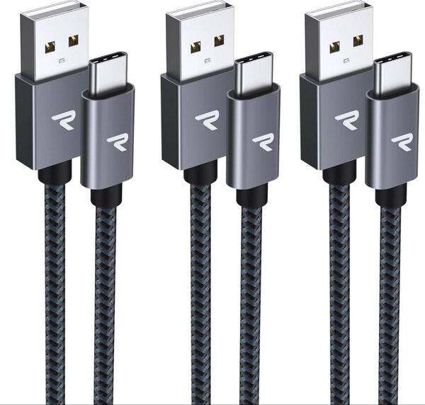 【新品 未使用】スマホ ケーブル タイプC 1m+1m+2m 3本