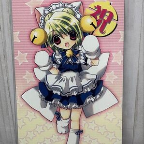ゲーマーズ開店記念テレカ でじこ