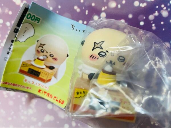 ちいかわ いっしょにがんばろ!ダンボールウォッチ3