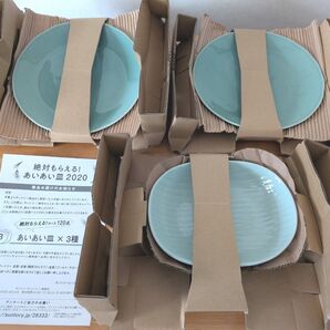 ★あいあい皿 2020 若草色 2種6枚 磁器 非売品 金麦★プレート