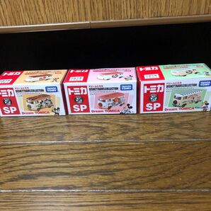 トミカ ドリームトミカ ディズニートラベルコレクション