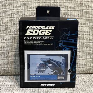 デイトナ バイク用 フェンダーレス EDGE MT-09 (14-16) 92693