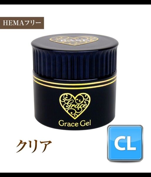 グレースガーデン 15ml グレースジェル クリア