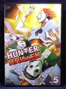 ヤフオク ハンターハンター Dvd 13の中古品 新品 未使用品一覧 ヤフオク ハンターハンター Dvd 13の中古品 新品 未使用品一覧