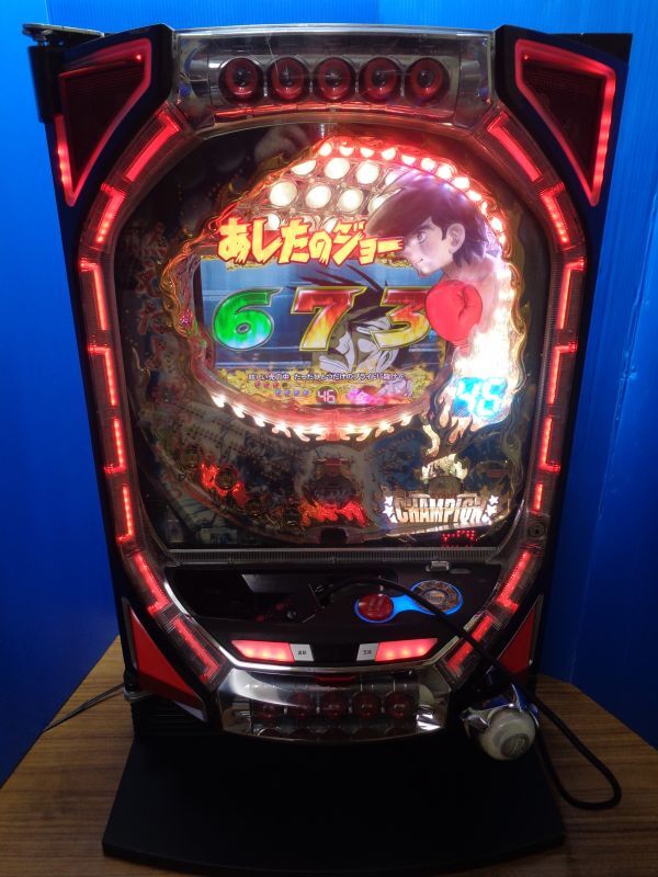 Yahoo!オークション -「あしたのジョー」(パチンコ実機 Yahoo!オークション -「あしたのジョー」(パチンコ実機