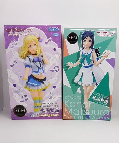 ≪新品≫ ラブライブサンシャイン 松浦 果南 小原 鞠莉 SPM フィギュア myf
