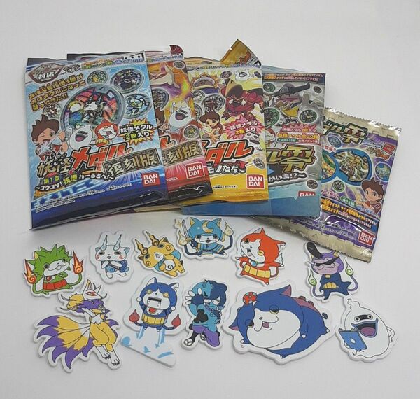 妖怪ウォッチ メダル パック色々 5パックセット 未開封 myc Feb-5