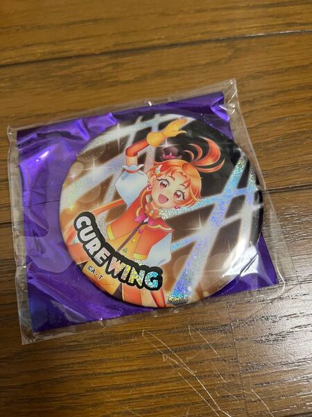 ひろがるスカイプリキュア キュアウィング 缶バッジ 全プリキュアLIVEランダム