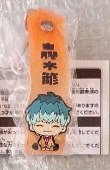 ヒプノシスマイク 一番くじ U賞 白膠木簓 おなまえラバータグ