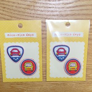 車 自動車 赤 ワッペン セット