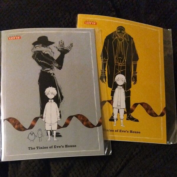 非売品 the tinies of eve's house ノート 二冊