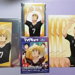 ハイキュー!! 宮侑 ステッカー ホロカード 缶バッジ セッター アニメイト特典 ウィンターフェア2025 ビジュアルカード