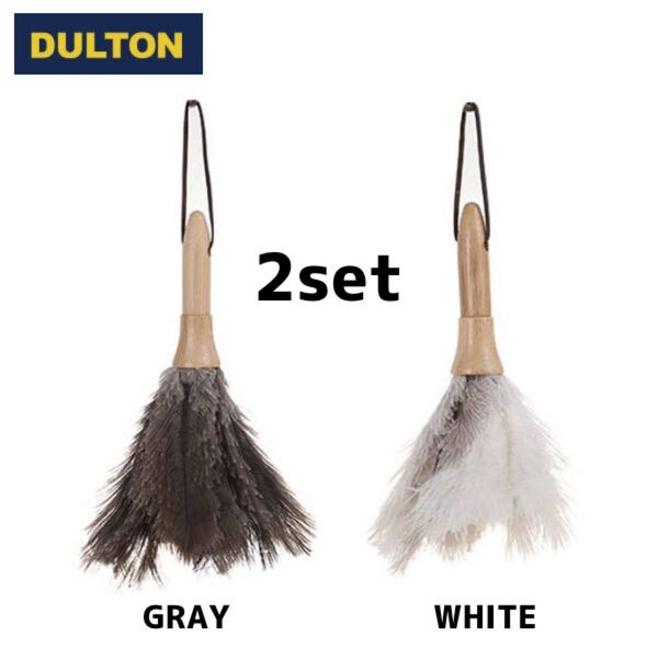 【即日発送】2セット ダルトン DULTON フェザー ダスター ミニ ホワイト グレー はたき おしゃれ ハンディモップ