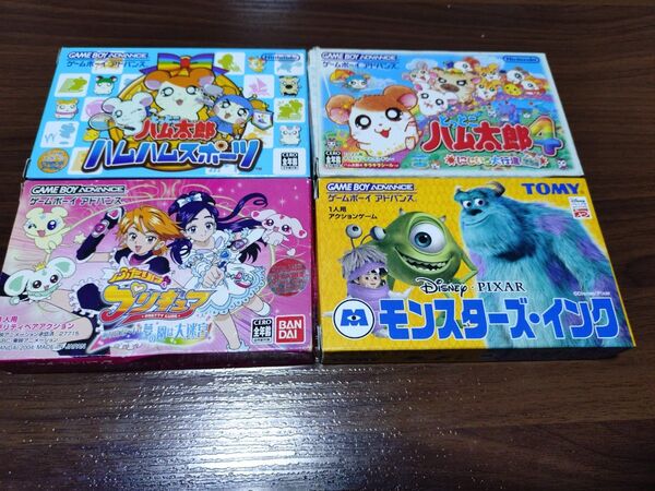 ゲームボーイアドバンス ソフト ハム太郎等 4本セット