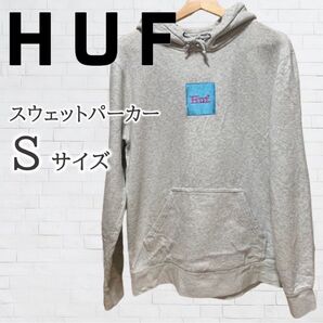 【入手困難】Huf. (ハフ)刺繍BOXロゴ パーカー S