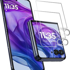 motorola razr 50 ultra 【 レンズフィルム保護フィルム*2+背面保護フィルム*