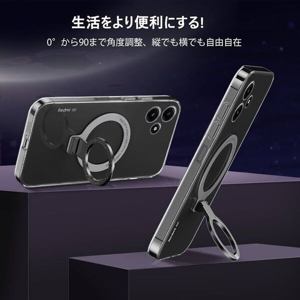 Redmi 12 5G ケース 透明 リング付き レッドミ 12 5G クリア スマホケース